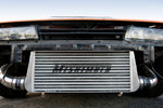 Mishimoto Intercooler MMINT-UM product image 3