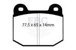 EBC Brakes Brake Pad Set DP2197/2 product image 3