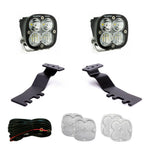 Baja Designs Auxiliary Light 44-8264 product image 1