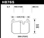 Hawk Performance Disc Brake Pads HB765B.664 product image 2