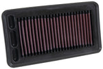 K&N Air Filter Elements 33-5044 product image 2