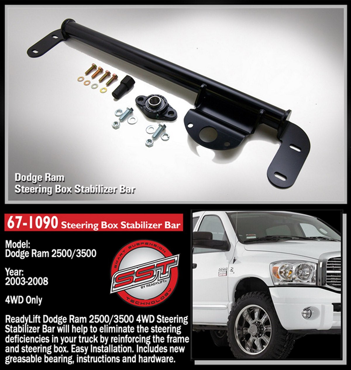 ReadyLIFT Steering Stabilizers & Braces 67-1090 product image 2