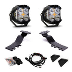 Baja Designs Auxiliary Light 44-8269 product image 1