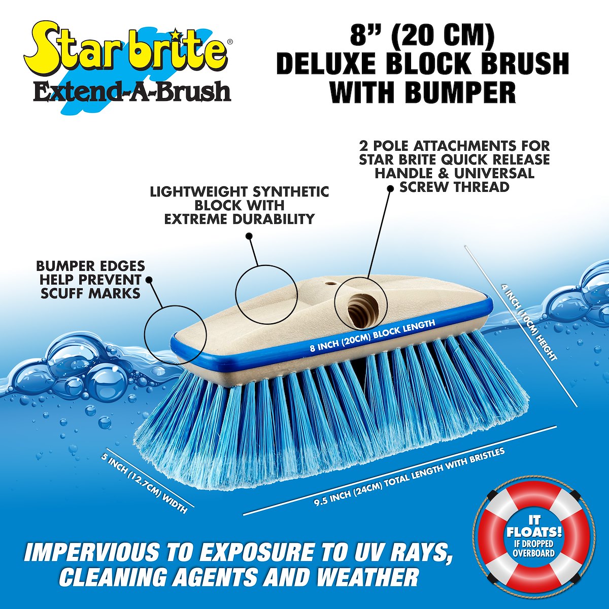 Star Brite Car Wash Brush, 8 in Length, Blue Medium Star Prene Bristle - 040162