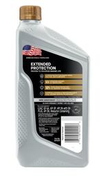 Valvoline Oil, SAE 5W-20, 1 qt Bottle - 891680