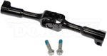 Dorman Suspension & Steering Replacement Parts 425-207 product image 1
