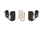 MaxTrac Suspension Lift Kit K947541 product image 4