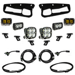 Baja Designs Fog Light Kit 448175UP product image 1