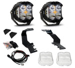 Baja Designs Auxiliary Light 448075 product image 1