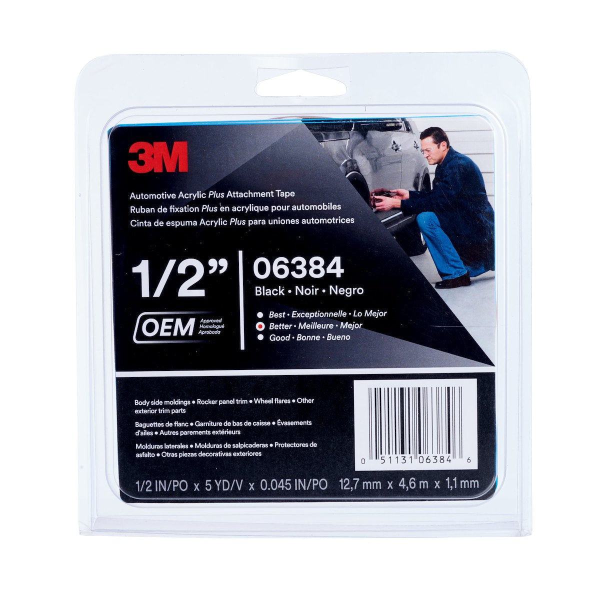 3M Multi Purpose Tape, 1/2 in X 15 ft - 06384