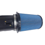 Injen Engine Cold Air Intake EVO7104 product image 3