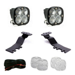 Baja Designs Auxiliary Light 44-8265 product image 1