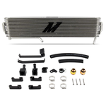 Mishimoto Automatic Transmission Oil Cooler MMTC-DMAX-17SL product image 1
