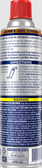 WD40 Engine Degreaser, 18 oz Aerosol Can - 30007