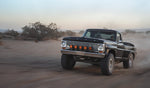 RIGID Industries Exterior Multi-Purpose LED 245513 product image 2