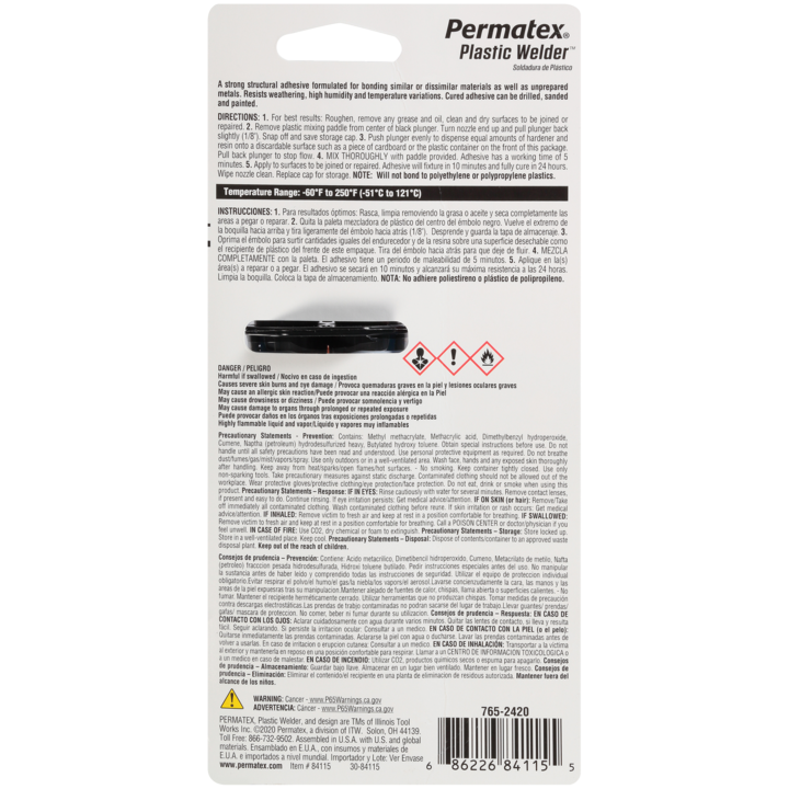 Permatex Epoxy, 5 Minute General Purpose, 0.84 oz Dual Syringe - 84115