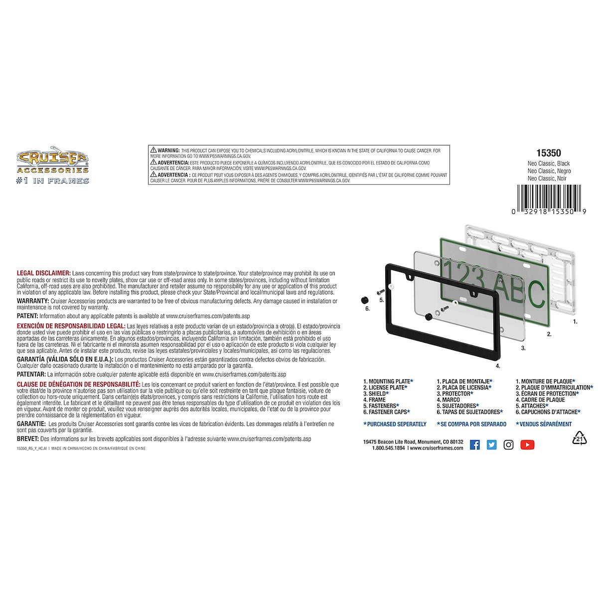 Cruiser License Plate Frame, Black - 15350