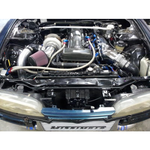 Mishimoto Intercooler Kit MMINT-UR product image 5