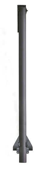 Stromberg Carlson Entry Step Hand Rail, 50 in Size - AR-50