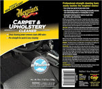 Meguiars Carpet Cleaner, 19 oz Aerosol Can - G191419