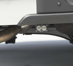 Baja Designs Back Up Light Set 448082 product image 2