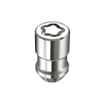 McGard Wheel Locks 24537 product image 3