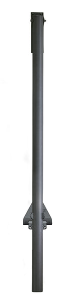 Stromberg Carlson Entry Step Hand Rail, 50 in Size - AR-50