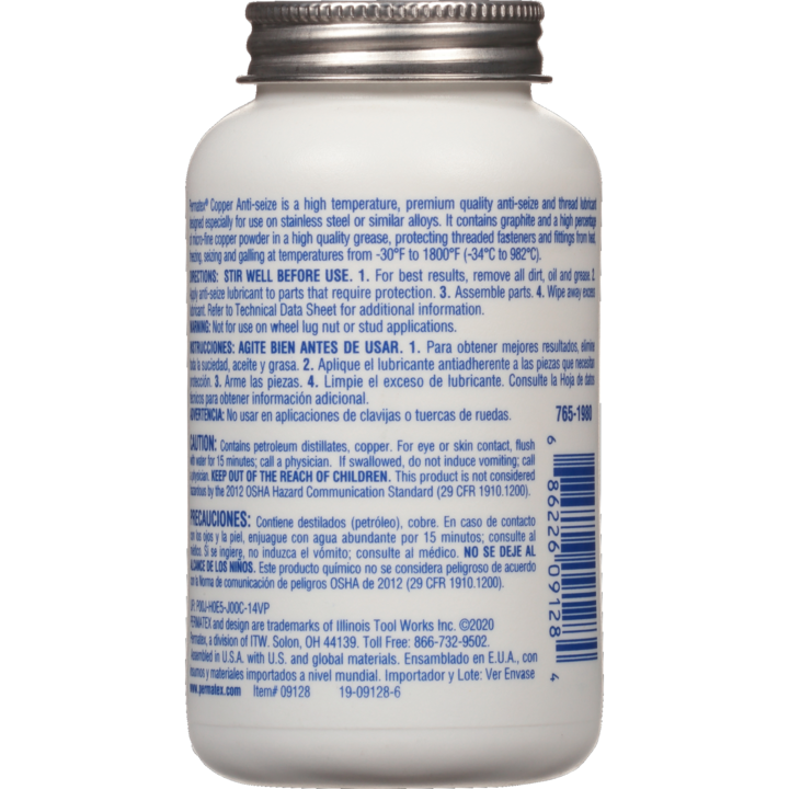 Permatex Anti Seize Lubricant, 8 oz Brush-Top Bottle, From -30 degree Fahrenheit To +1800 degree Fahrenheit - 09128