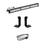 Baja Designs Light Bar 447657UP product image 1