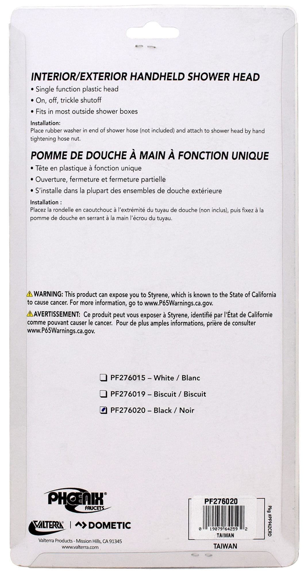 Phoenix Products Shower Head, Black - PF276020