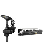 Minn Kota Trolling Motor, 80 lb Of Thrust, 45 in Length, 24 V - 1368827