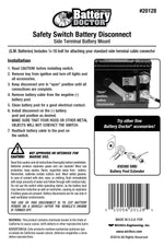 WirthCo Battery Disconnect Switch, 250 Ampere - 20128