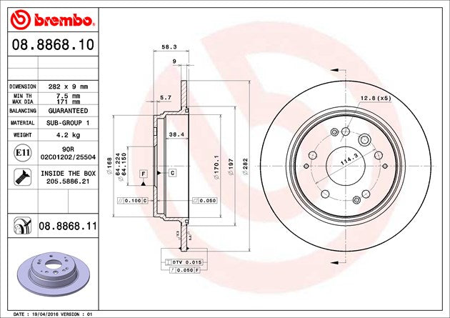 Brembo Brake Rotors 08886811C02 product image 2