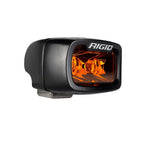 Rigid Industries Auxiliary & Work Lighting 902214 product image 2