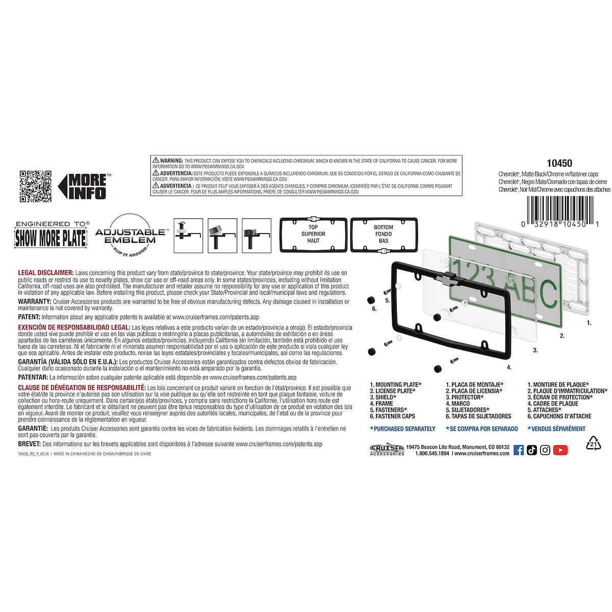 Cruiser License Plate Frame, Matte Black - 10450