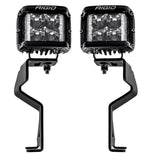 RIGID Industries Auxiliary Light 46737 product image 2
