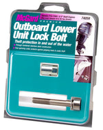 McGard Wheel Locks 74059 product image 2
