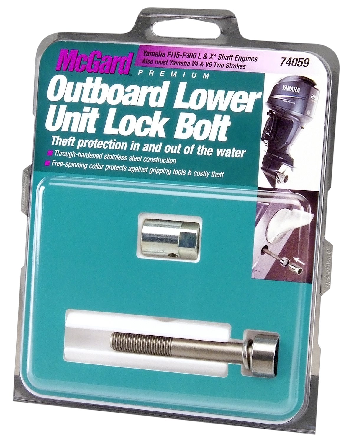 McGard Wheel Locks 74059 product image 2