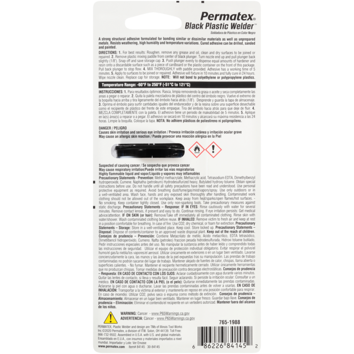 Permatex Epoxy, 0.84 oz Syringe, Black - 84145