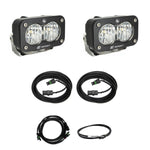 Baja Designs Back Up Light Set 448209UP product image 1