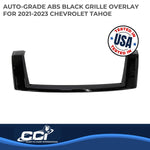 Coast2Coast Grille Overlays GI187BLK product image 2