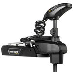 Minn Kota Trolling Motor, 80 lb Of Thrust, 45 in Length, 24 V - 1368827