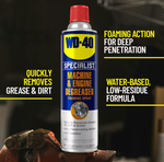 WD40 Engine Degreaser, 18 oz Aerosol Can - 30007