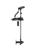 Minn Kota Trolling Motor, 55 lb Of Thrust, 54 in Shaft Length, 12 V - 1358350