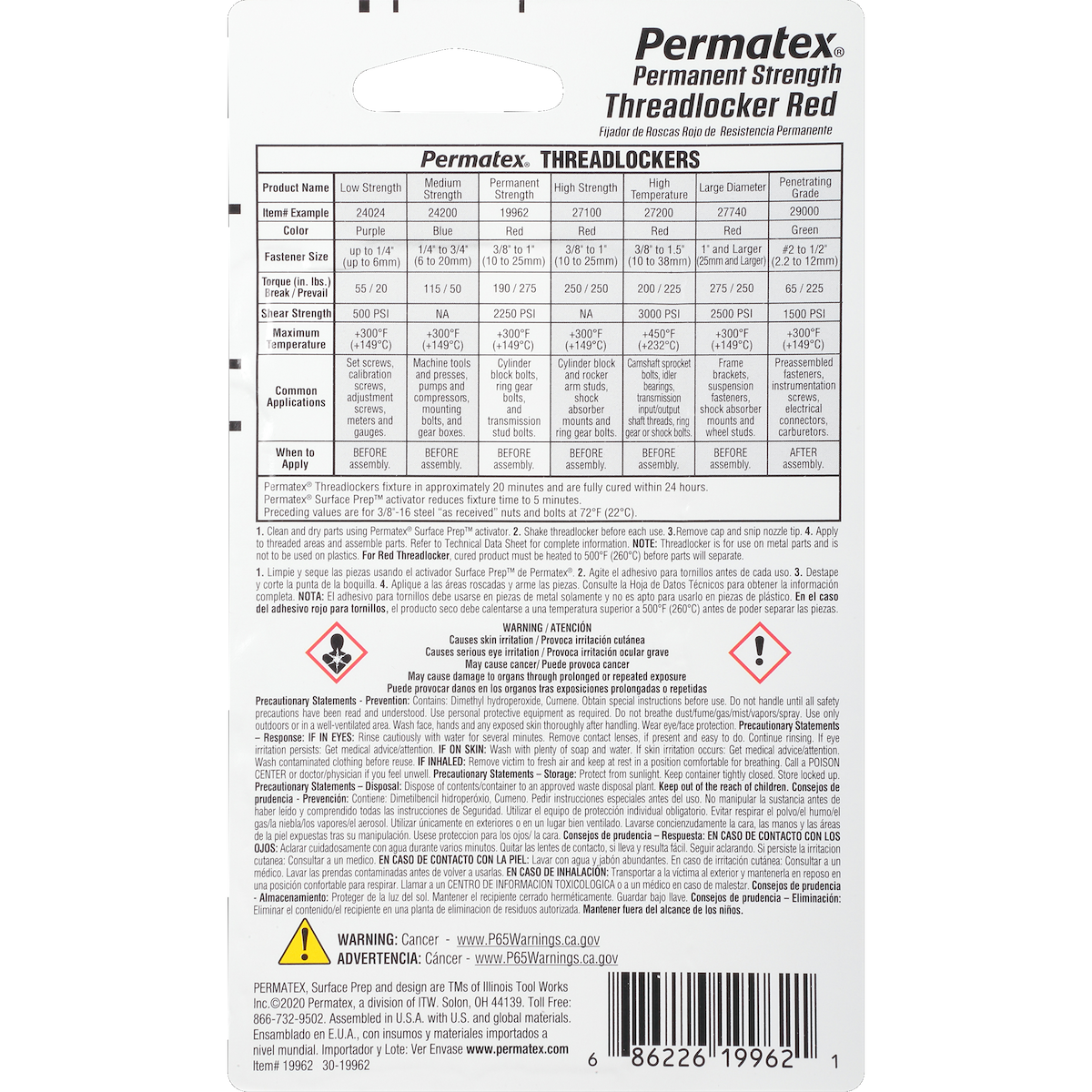 Permatex Thread Sealant, Red, 6 Milliliter Tube - 19962