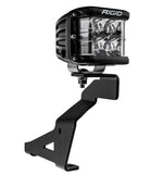 RIGID Industries Auxiliary Light 46737 product image 1