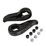 ReadyLift Suspension Leveling Kit 66-3011 product image 1