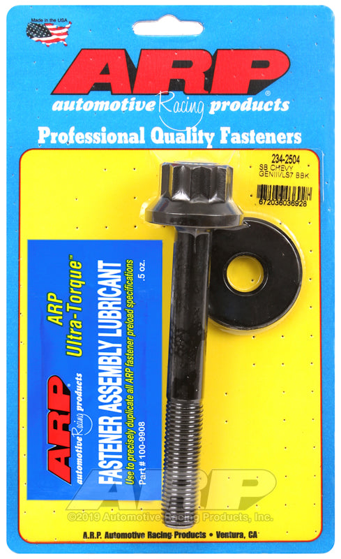 ARP Engine Fasteners 234-2504 product image 1