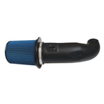 Injen Engine Cold Air Intake EVO7007 product image 3