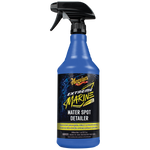 Meguiars Water Spot Remover, 32 oz - M180232